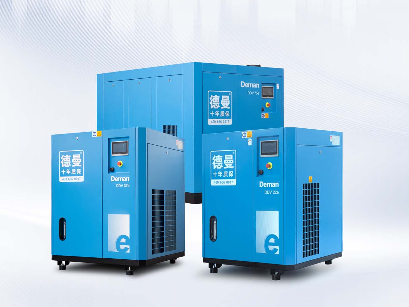 雙螺桿空壓機(jī)型號(hào)DDVe系列 雙螺桿空壓機(jī)型號(hào)DDVe系列